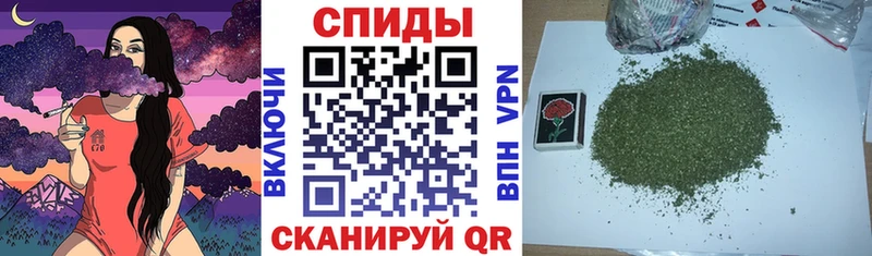 как найти   Чудово  Бутират GHB 