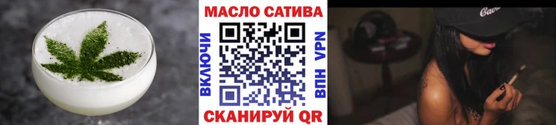 сайты даркнета клад Чудово Canna-Cookies конопля