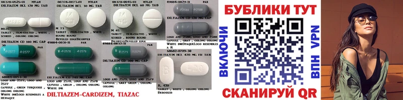 ЭКСТАЗИ TESLA  купить   Чудово 