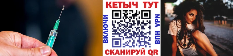 где продают   Чудово  Кетамин ketamine 