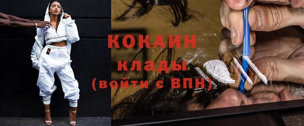таблы Богданович