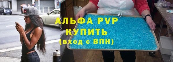 таблы Богданович