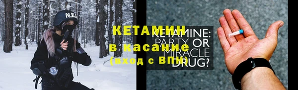 таблы Богданович