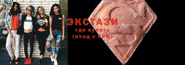 таблы Богданович