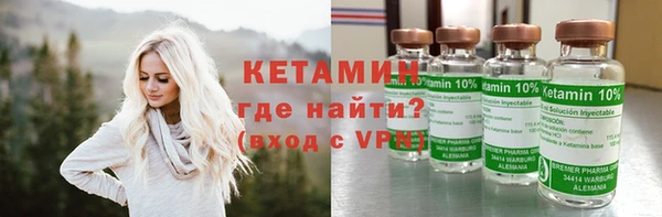 таблы Богданович