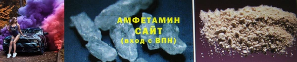 таблы Богданович