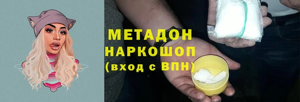 таблы Богданович