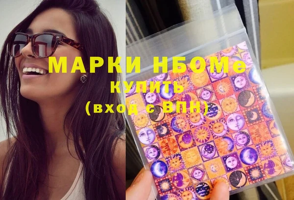 таблы Богданович