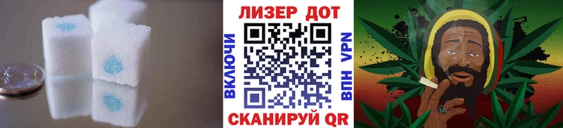 ЛСД экстази ecstasy  дарнет шоп  Чудово 