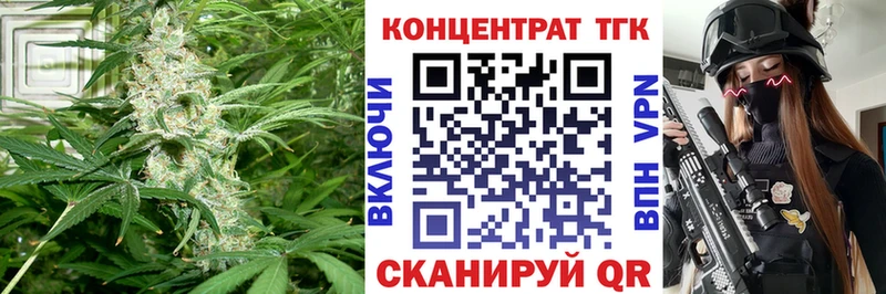 Дистиллят ТГК вейп  Чудово 