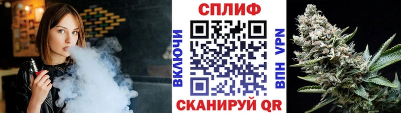 Бошки Шишки AK-47 Чудово